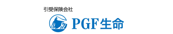 取引保険会社：PGF生命（外部サイトへリンク）